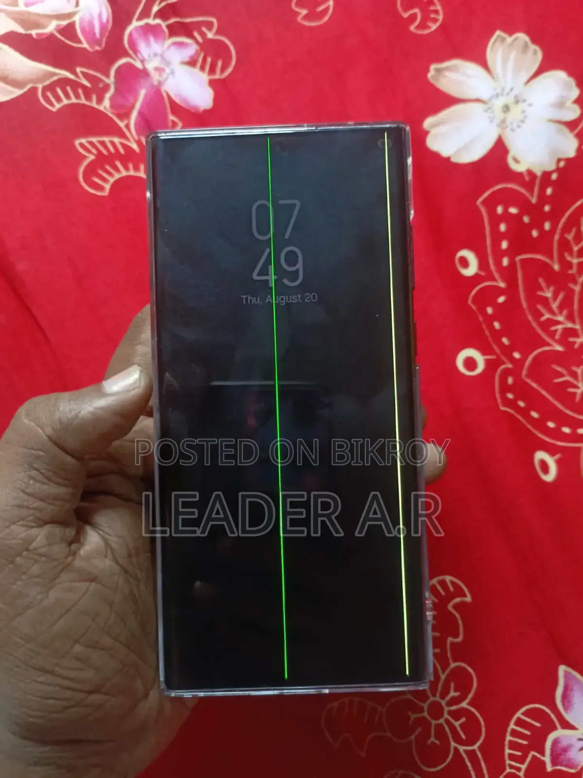 স্যামসাং গ্যালাক্সি এস২২ আল্ট্রা ১২৮ জিবি ব্ল্যাক
