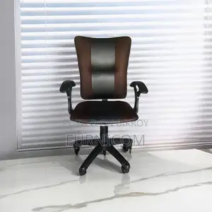 FCBFC-4 Office Chair - Coffee and Grey