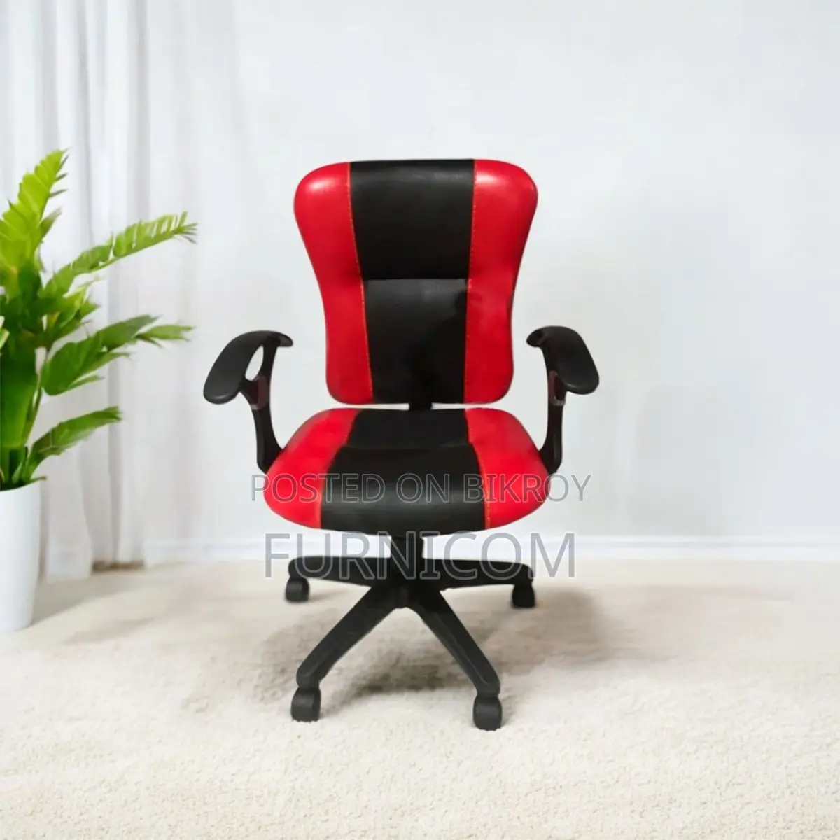 Office Chair Butterfly (Fcbfc 8) - Chair