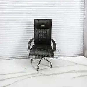 Executive Office Chair (FCEC 18)