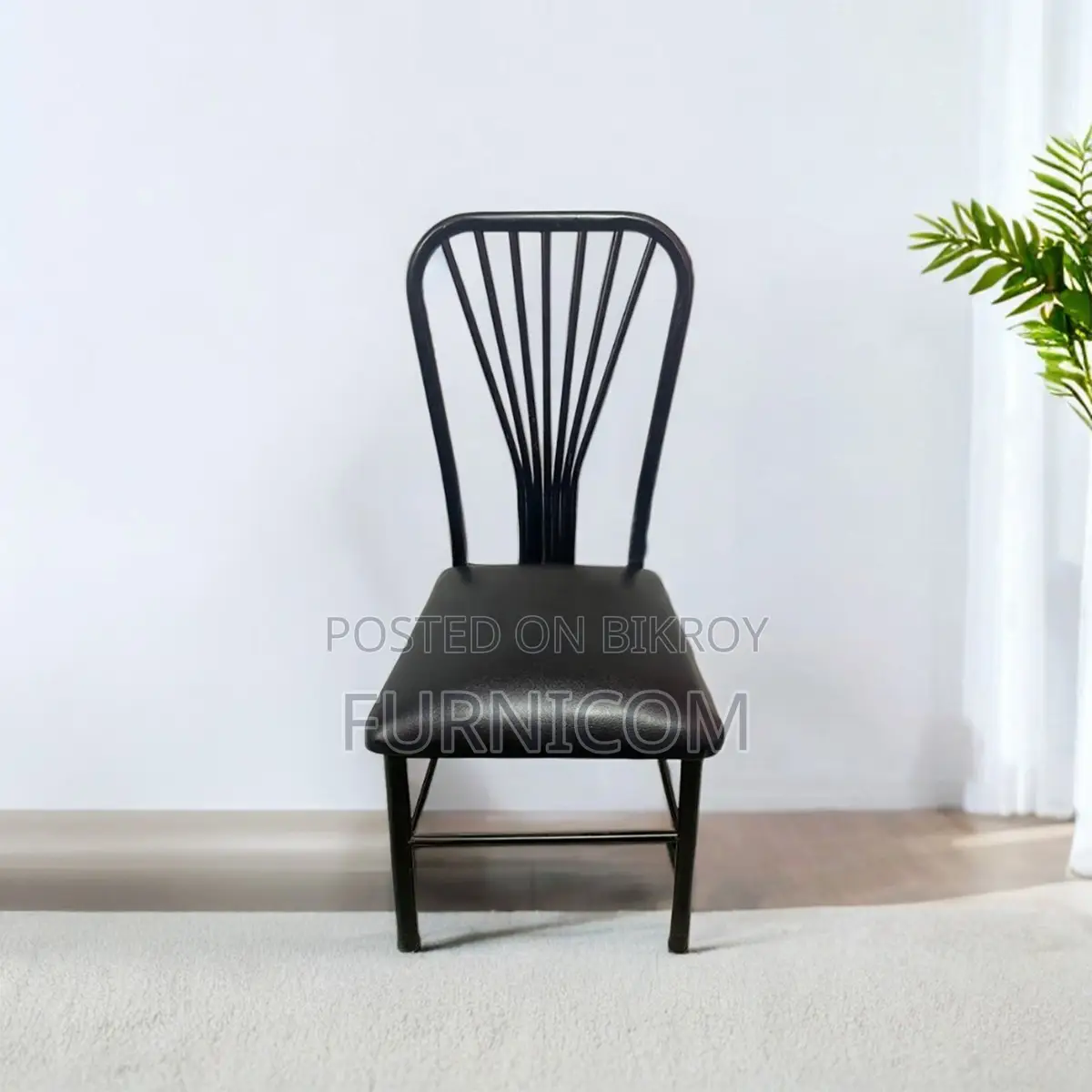 Dining Chair Black