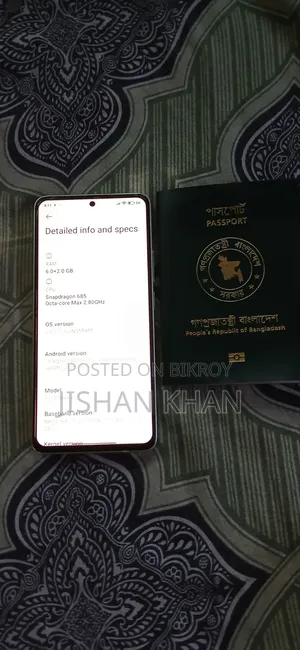 Xiaomi Redmi Note 13 128 GB Gold