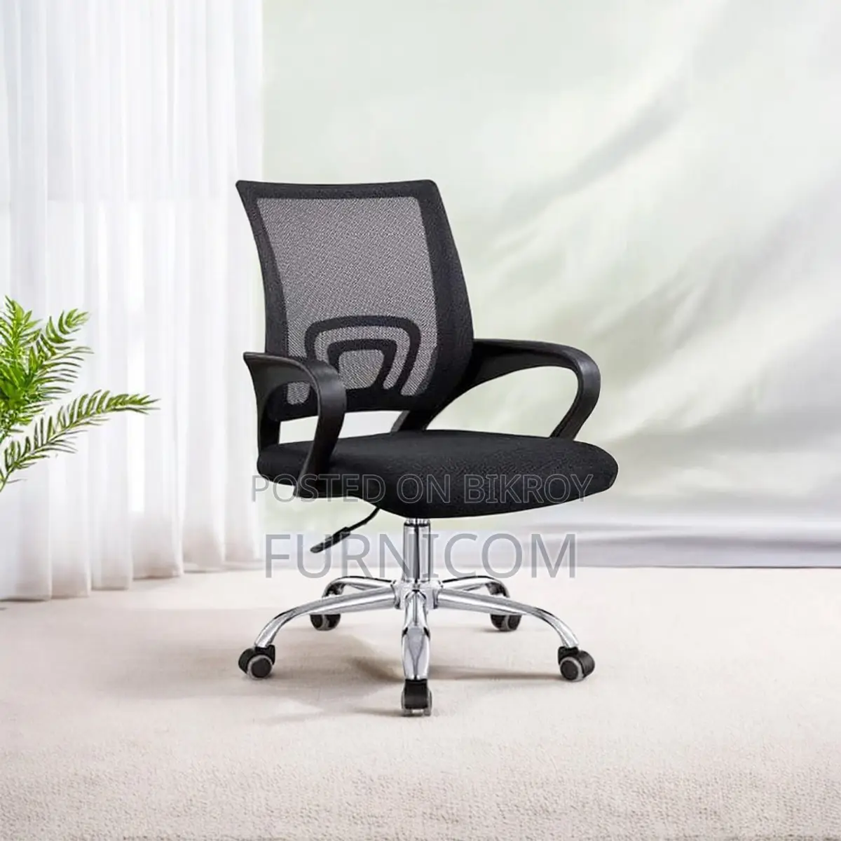 Executive Office Chair