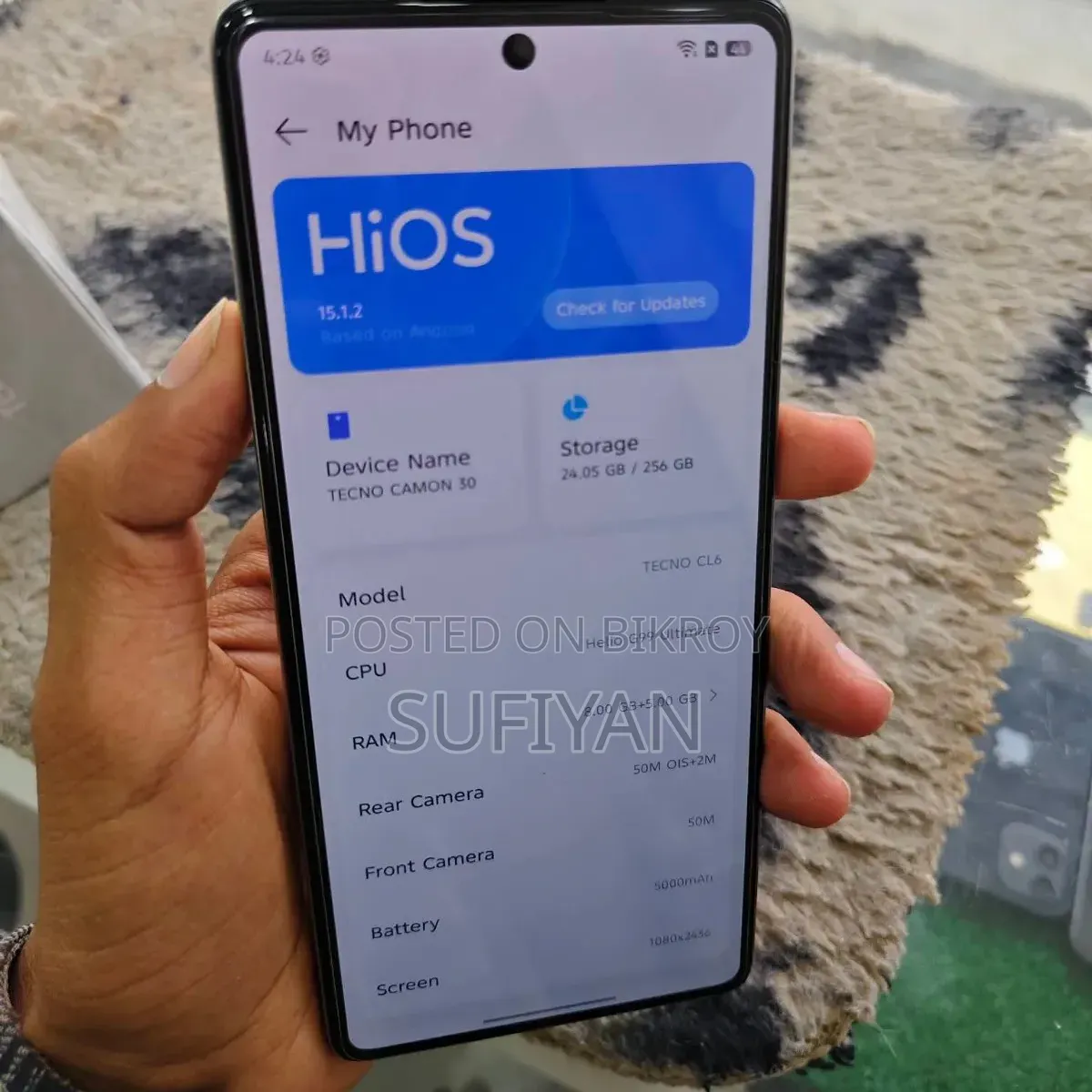 টেকনো ক্যামন ৩০ ২৫৬ জিবি গোল্ড