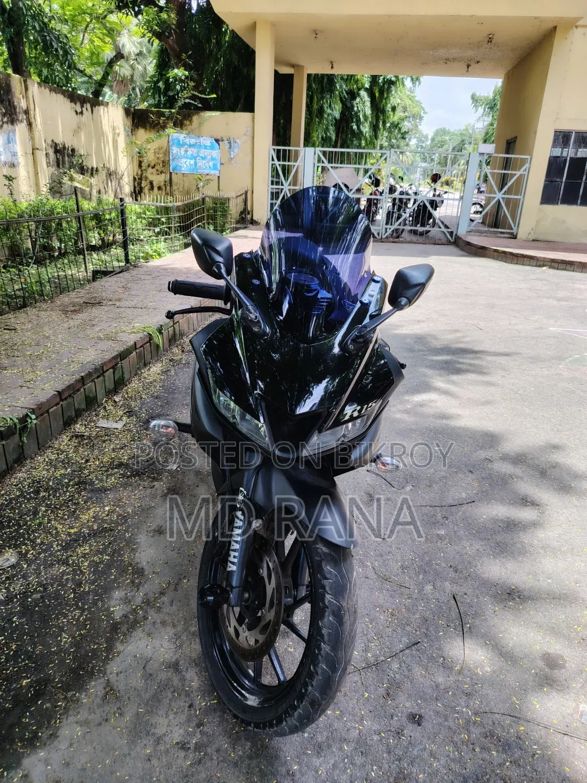 Yamaha R15 V3 2021 Black