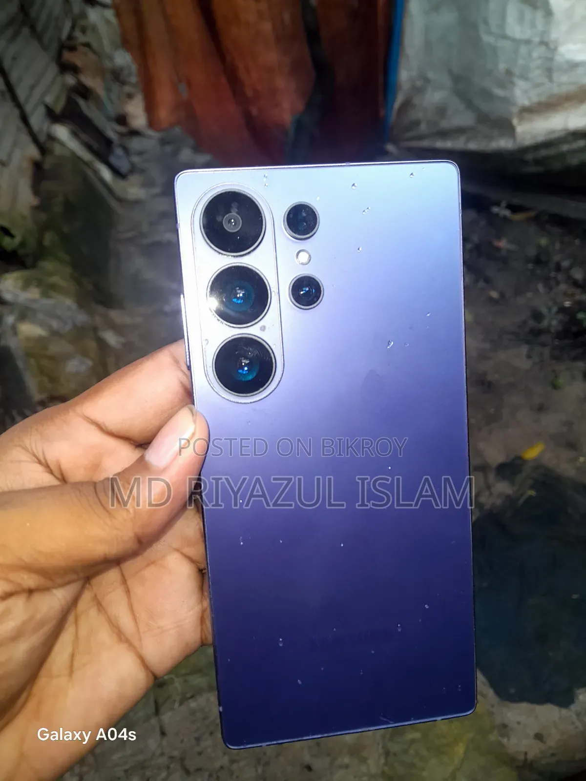 স্যামসাং গ্যালাক্সি এস২৬ ২৫৬ জিবি নীল