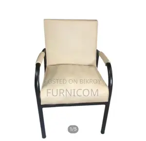 Straight-Backed Visitor Chair (FCVC 2)