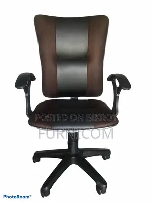 FCBFC-4 Office Chair - Coffee and Grey