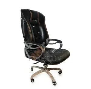 Boss Chair (FCBC 8)