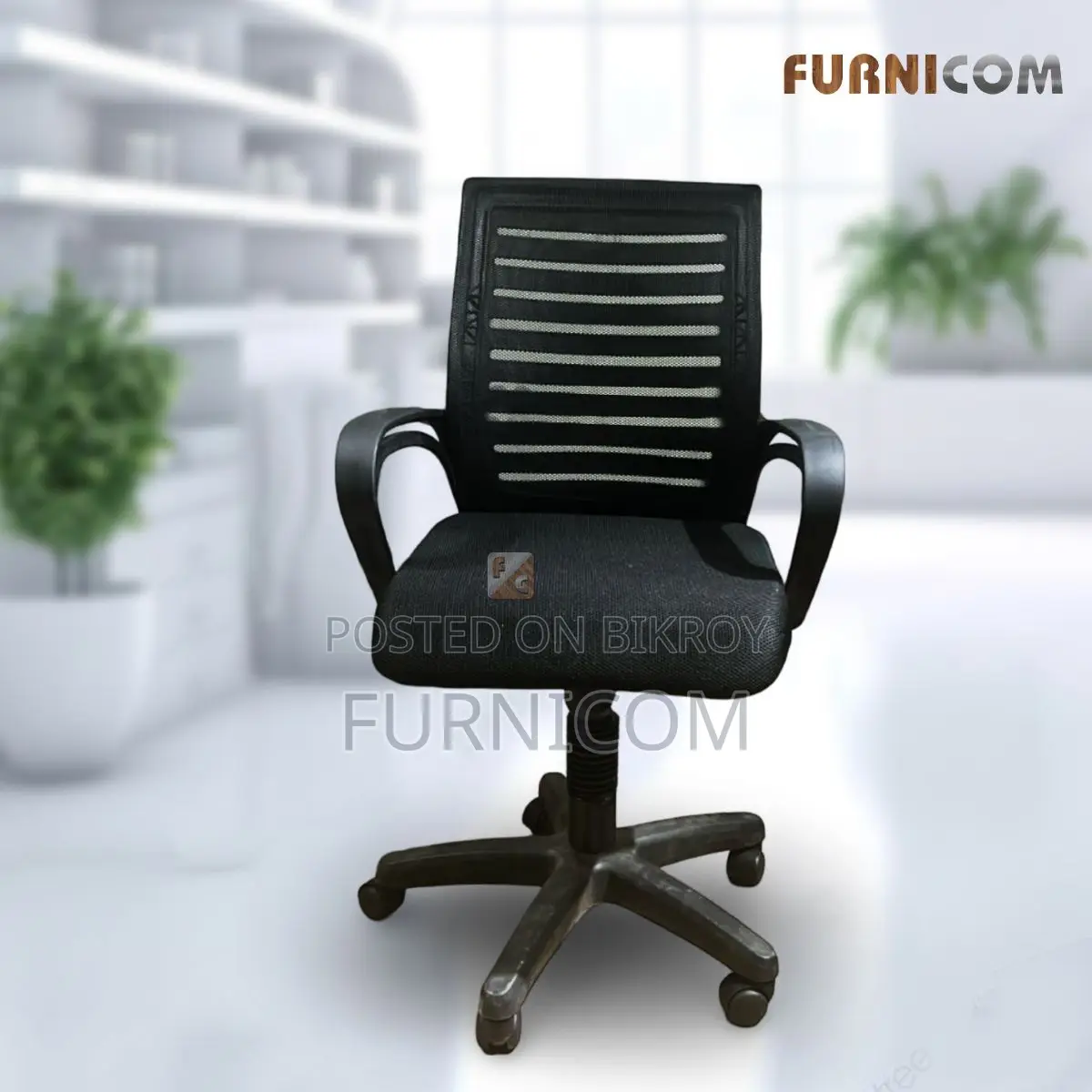 Furnicom Mesh chair/ office chair/ Home office chair/ chair/ Desk chai
