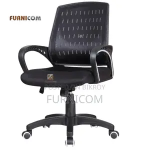 Furnicom Mesh chair/ Executive chair/ Desk Chair/ Ergonomic chair/ off