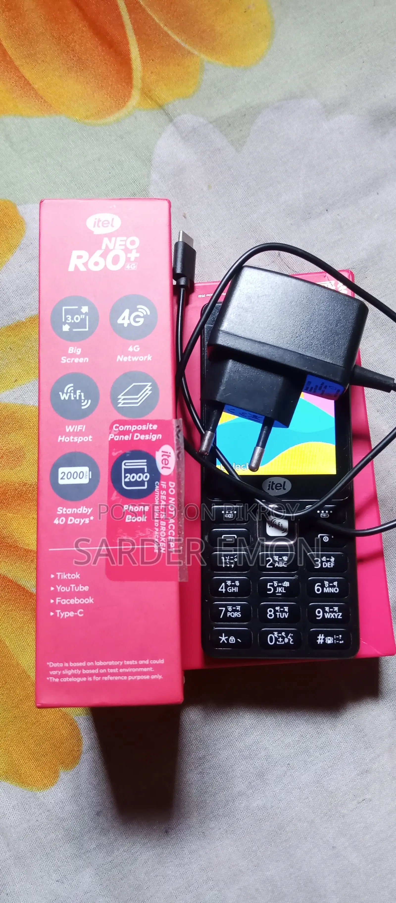 Itel 1 TB Black