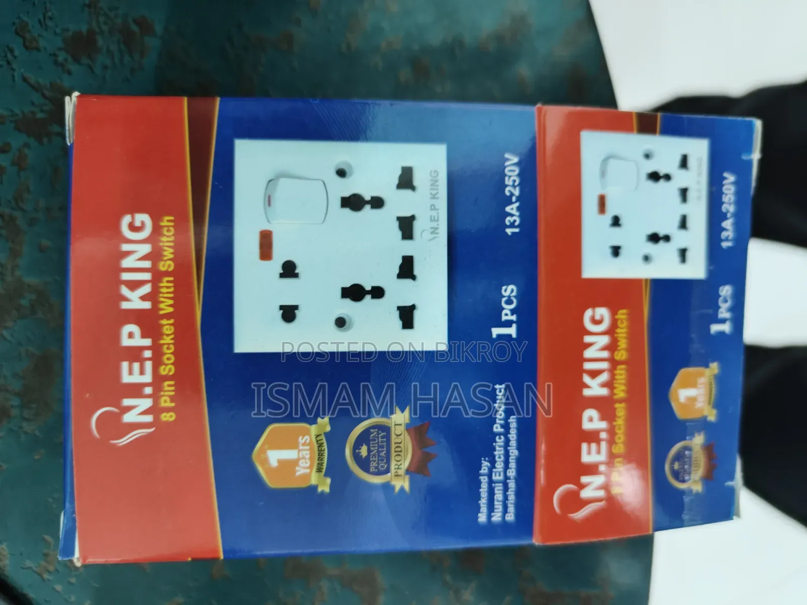 সকেট বোর্ড সুইচ