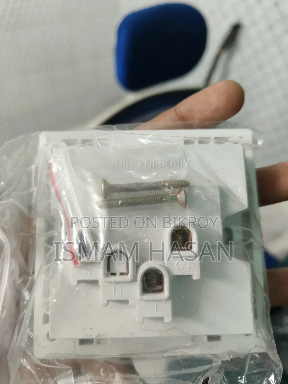 সকেট বোর্ড সুইচ