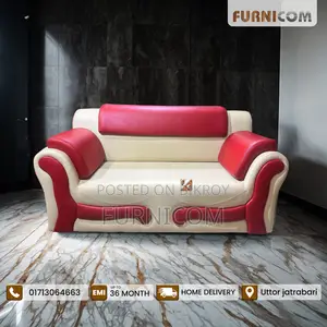 2 Seater Sofa