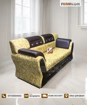 2 Seater Sofa