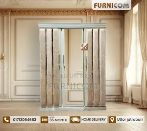 Furnicom 3 Part Almira