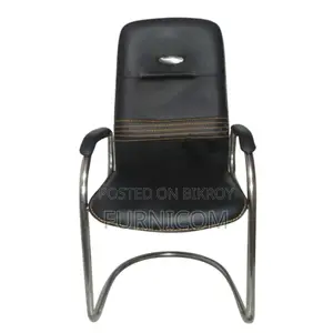 Lightweight Office Chair (FCOC-1)