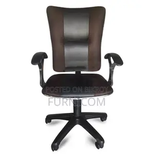 FCBFC-4 Office Chair - Coffee and Grey