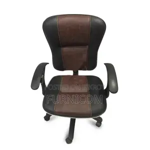 Butterfly Office Chair (FCBFC 7)