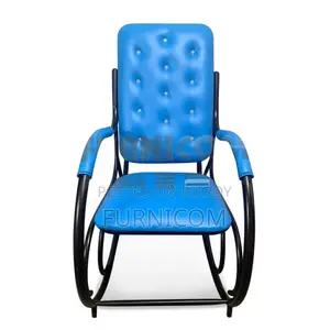 Rocking Chair (MS)