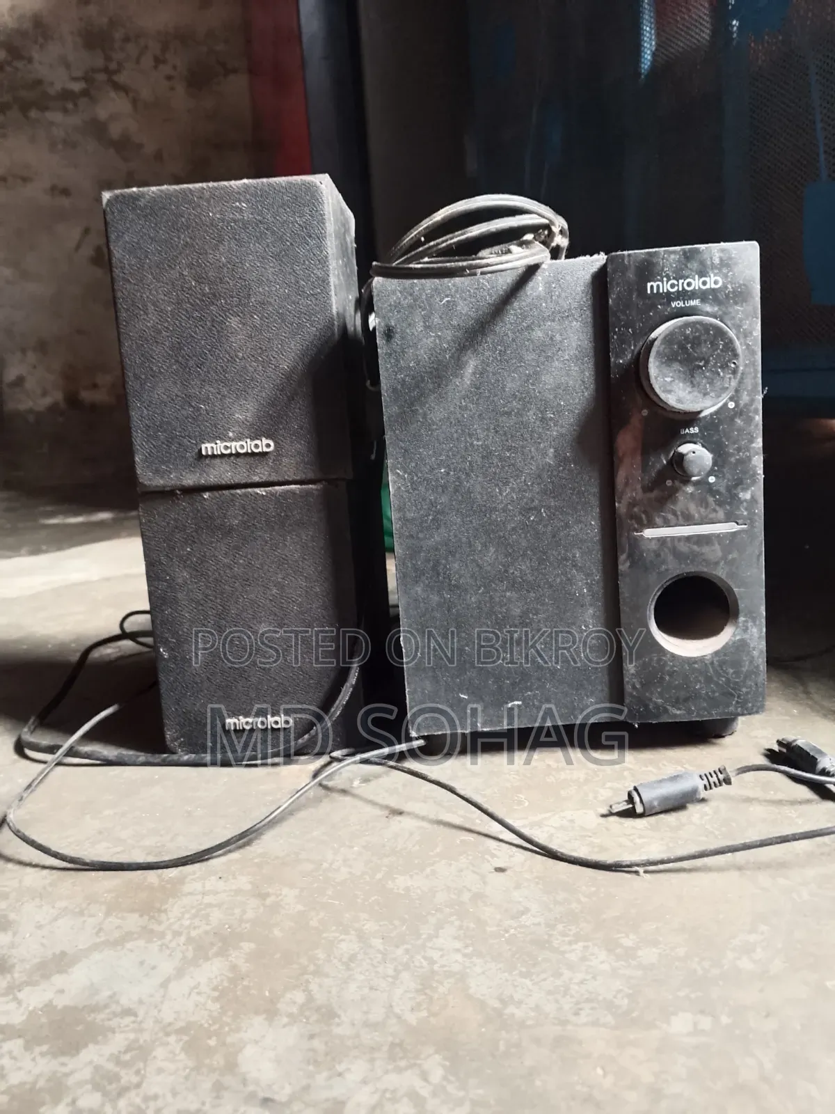 Audio Music System