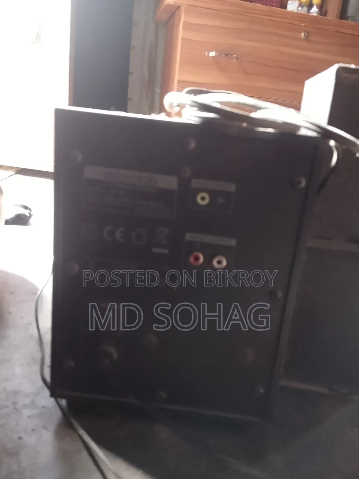 Audio Music System