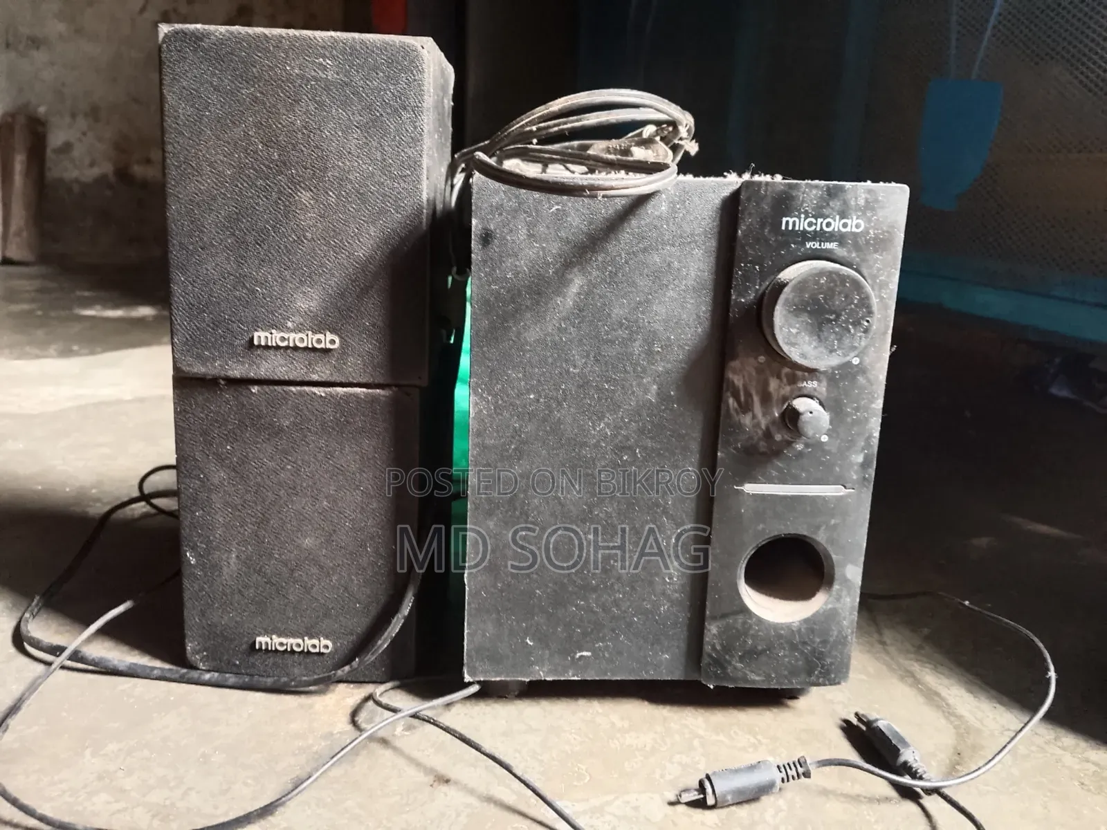Audio Music System