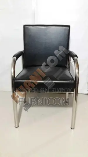 Straight-Backed Visitor Chair (FCVC 1)