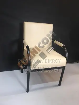 Straight-Backed Visitor Chair (FCVC 2)