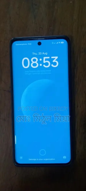 Xiaomi Redmi Note 15 256 GB Purple