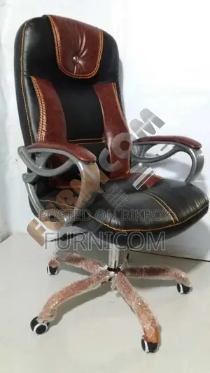 Executive Chair (FCEC-5)