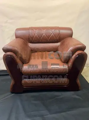 Round Wedge Luxury Armchair