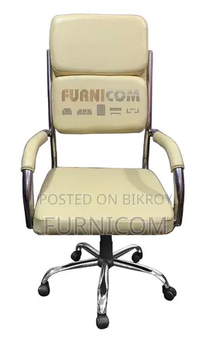 Executive Chair (FCEC 32)