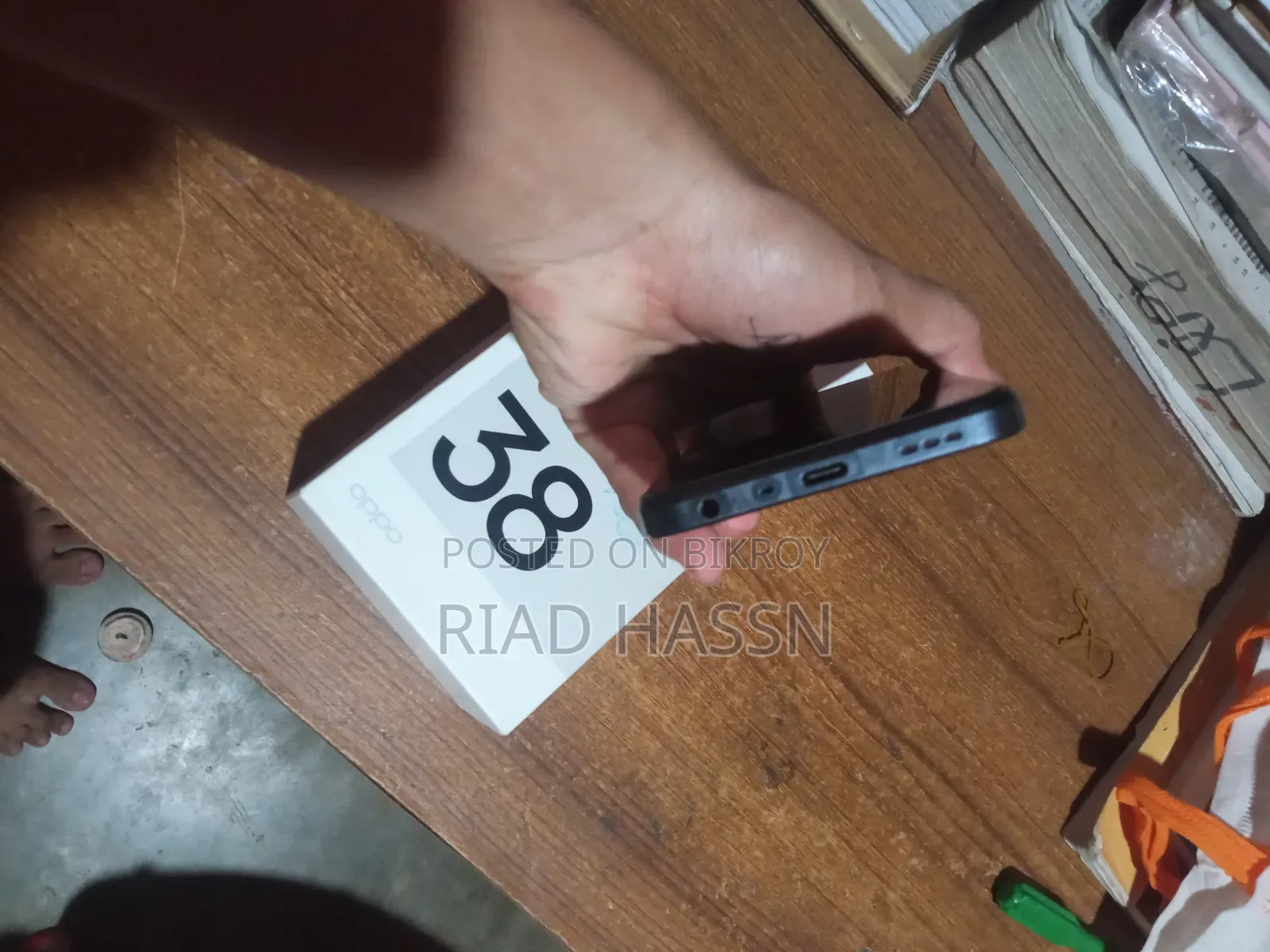 Oppo A38 128 GB Black
