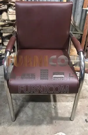 Straight-Backed Visitor Chair (FCVC 1)