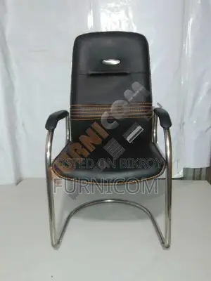 Lightweight Office Chair (FCOC-1)