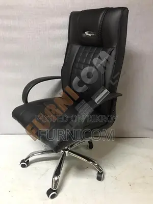 Executive Office Chair (FCEC 18)