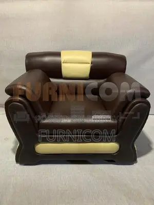 Round Wedge Luxury Armchair