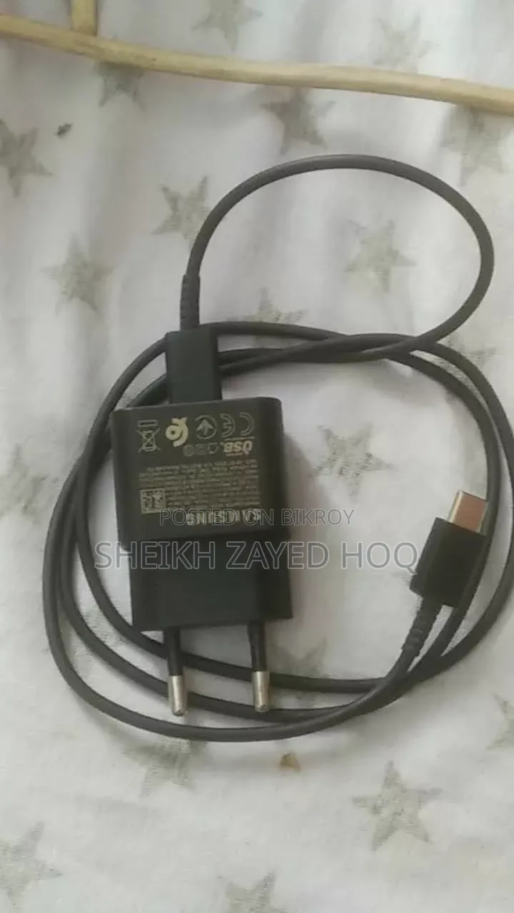 Super Fast Charger