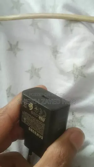 Super Fast Charger