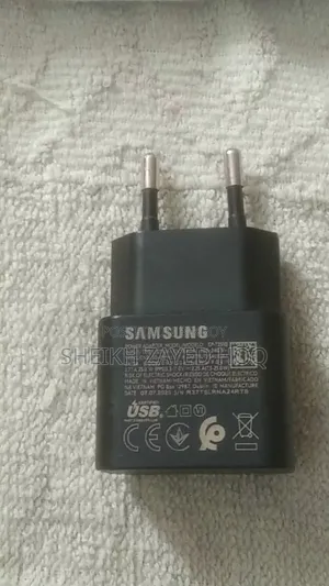 Super Fast Charger