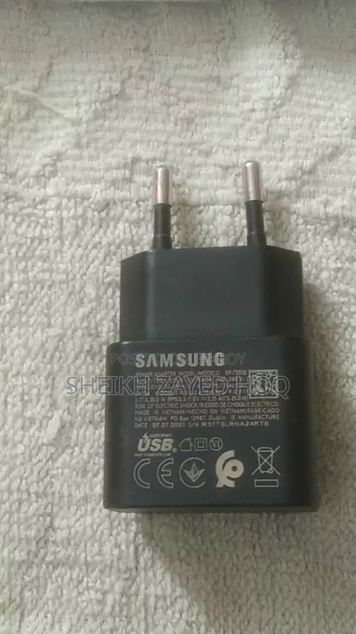 Super Fast Charger