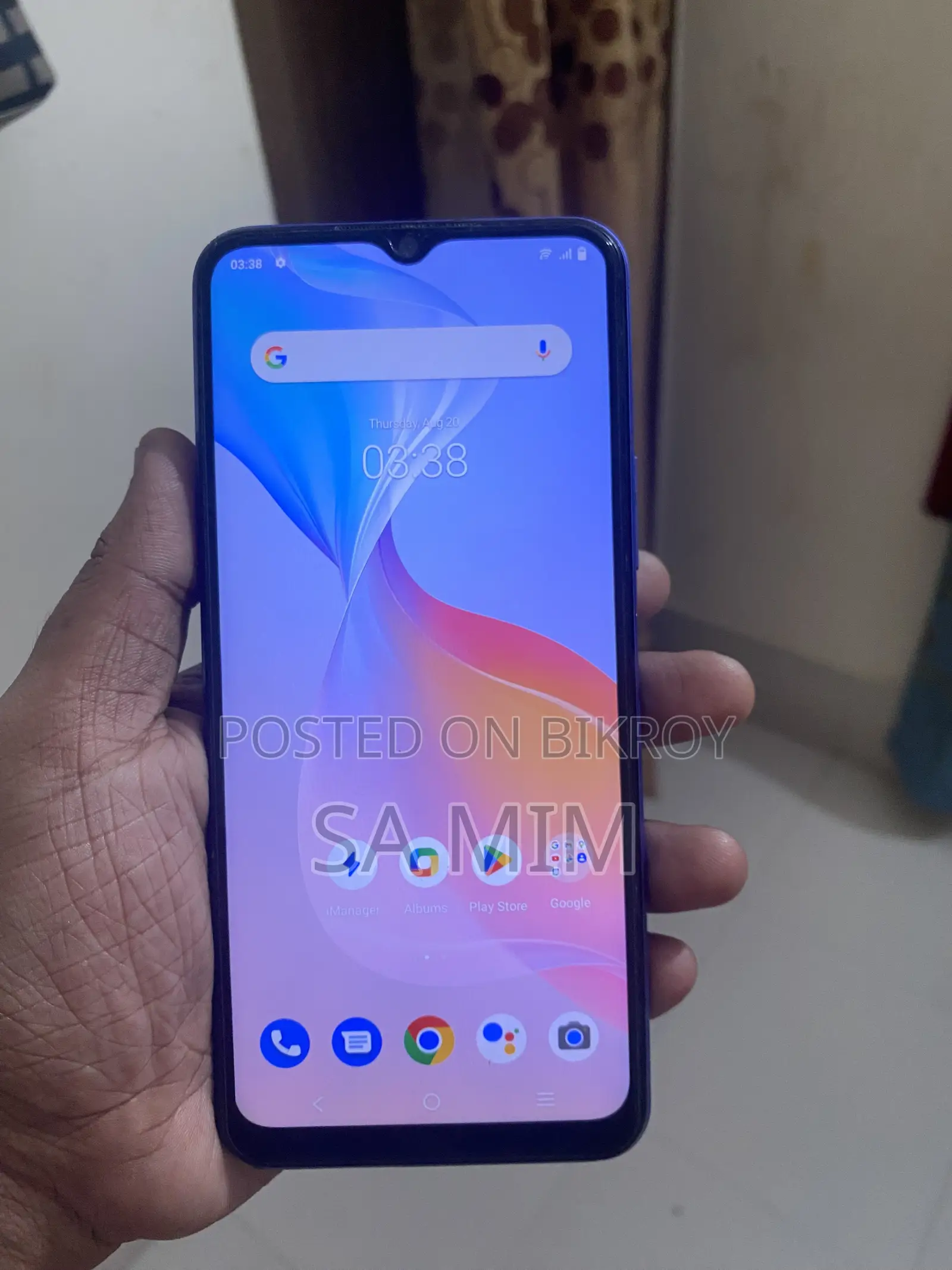 Vivo Y21 64 GB Blue