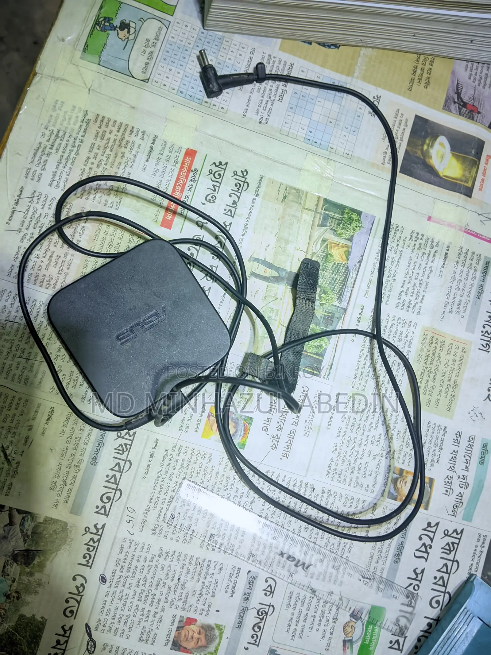 Laptop Charger