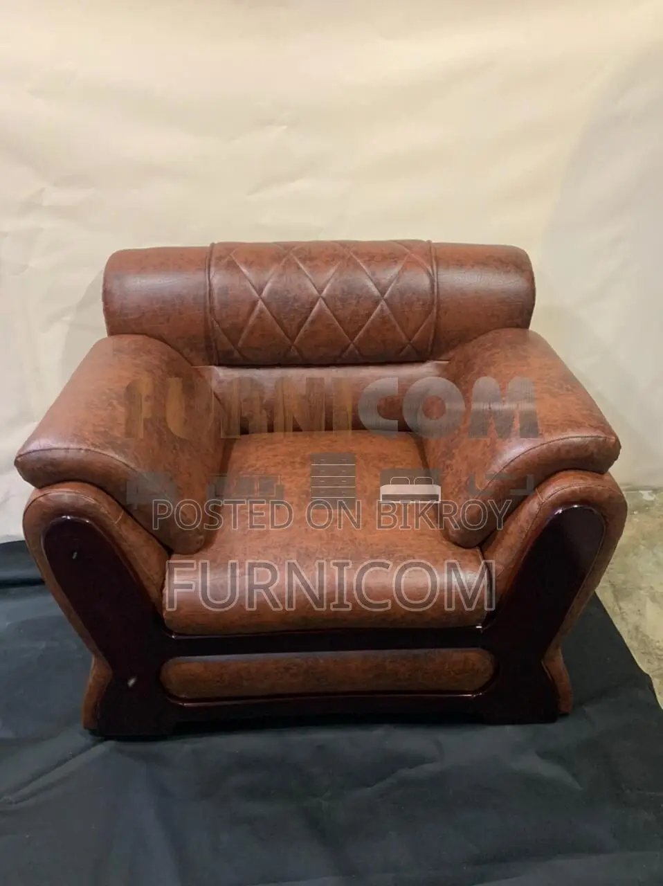 Round Wedge Luxury Armchair