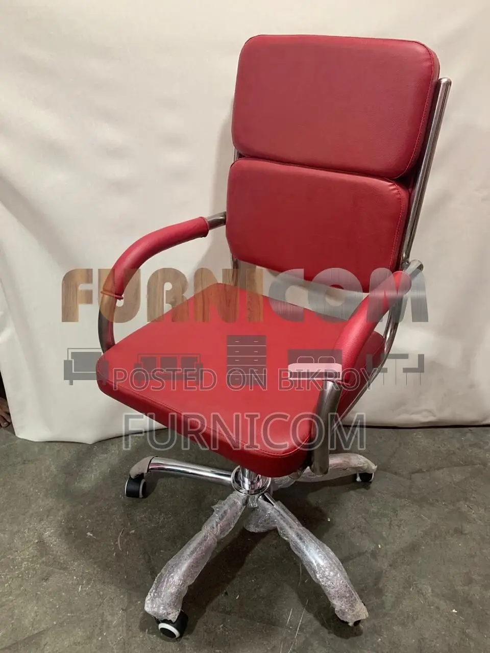 Executive Chair (FCEC 32)