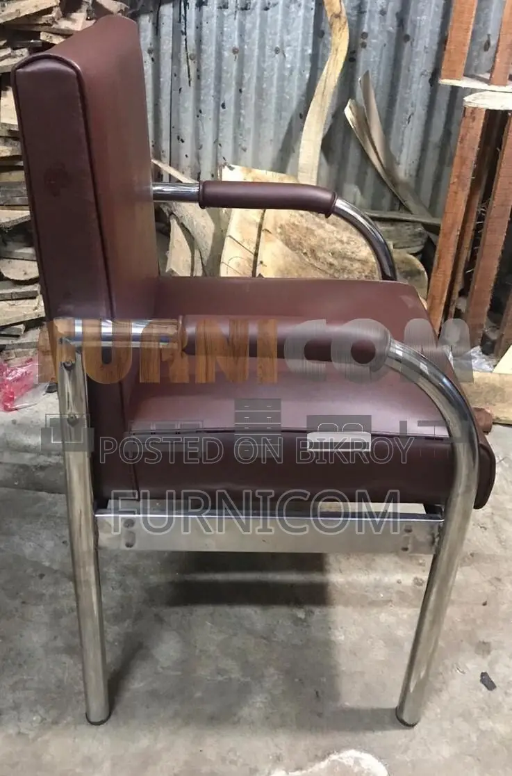 Straight-Backed Visitor Chair (FCVC 1)