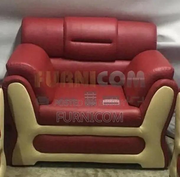Round Wedge Luxury Armchair