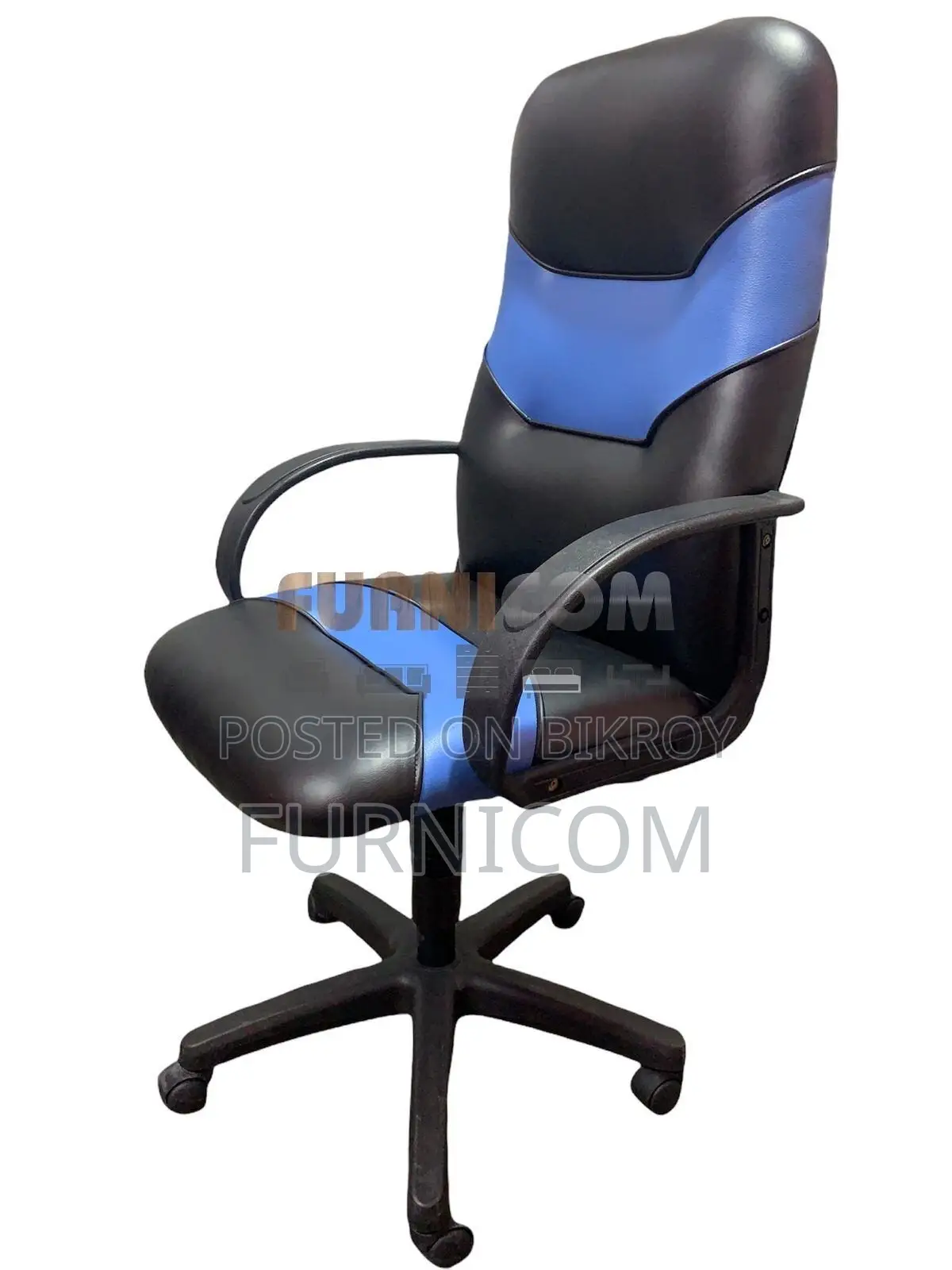 Super Comfy Swivle Executive Home and Office Chair-Faux Leather-MS Fra